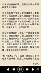 威尼斯人平台官网